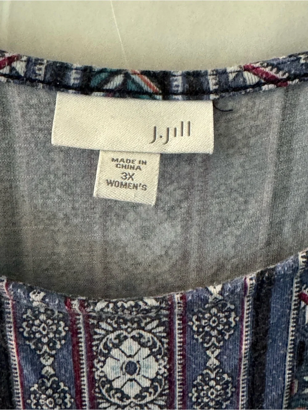 J. Jill Mixed Print A-Line Knit Dress Reverse Print Boarder Size 3X